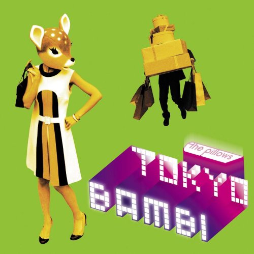 Tokyo Bambi(初回限定盤)(DVD付) [CD] the pillows