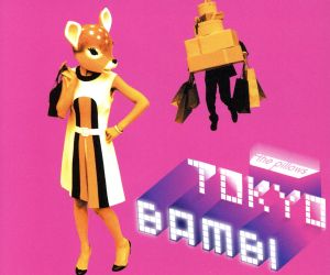 Tokyo Bambi [CD] the pillows