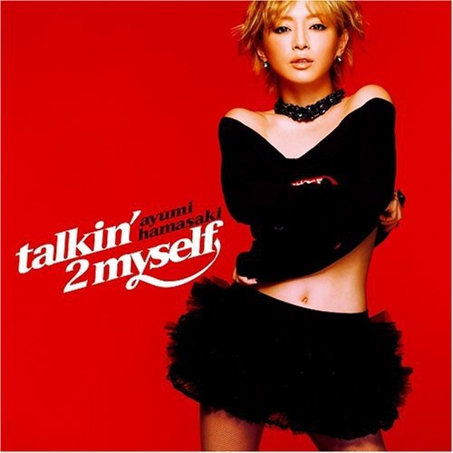 talkin’2 myself [CD] 浜崎あゆみ