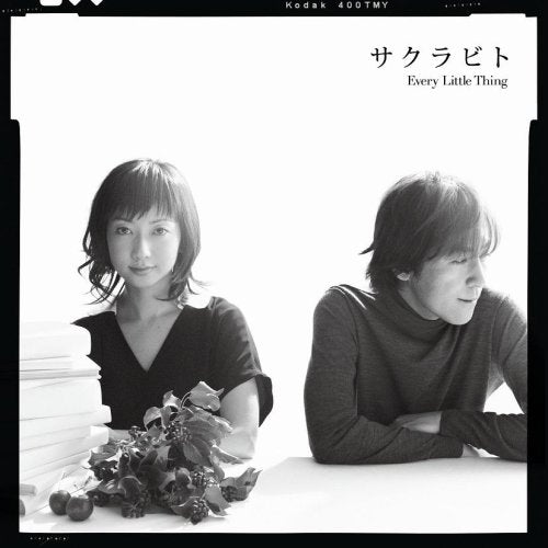 サクラビト(初回限定盤)(DVD付) [CD] Every Little Thing