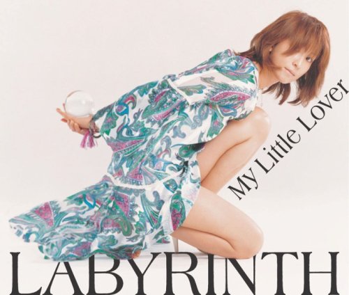 ラビリンス(DVD付) [CD] My Little Lover