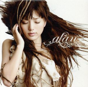 懐かしい未来~longing future~ [CD] alan 坂本龍一; 杉並児童合唱団