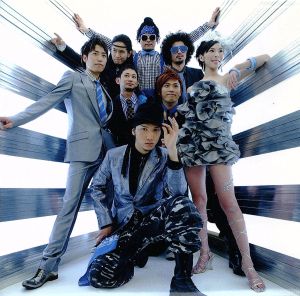 FIRE!! [CD] 5050 5050; K-Muto