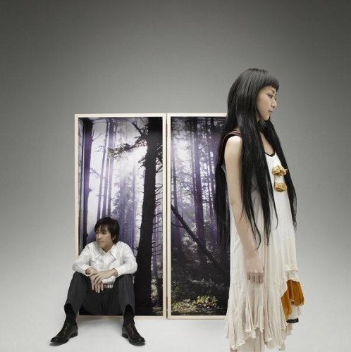 あたらしい日々/黄金の月 [CD] Every Little Thing
