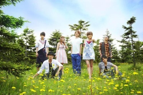 旅ダチノウタ [CD] AAA leonn Lori Fine(COLDFEET) Kenn Kato 日高光啓 華原大輔 Sin Tohru Watanabe コモリタミノル; AAA