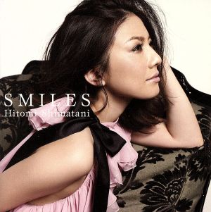 SMILES [CD] 島谷ひとみ 森月キャス ムラマツテツヤ 大西克巳 川端良征; 島谷ひとみ
