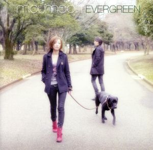 EVERGREEN(DVD付) [CD] moumoon