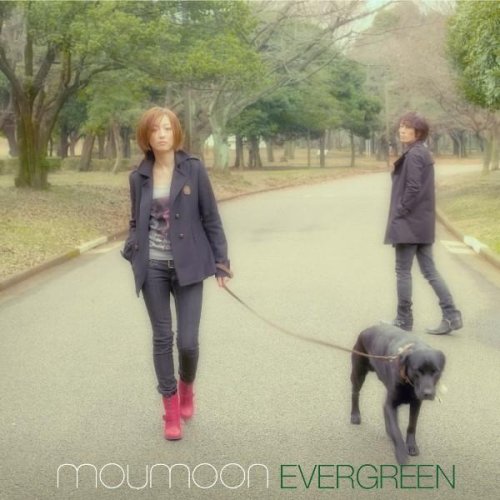 EVERGREEN [CD] moumoon