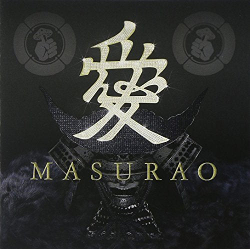 MASURAO (C) [CD] DJ OZMA