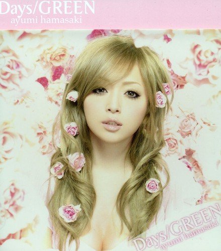 Days/GREEN [CD] 浜崎あゆみ