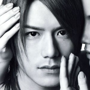 愛・革命(DVD付 A) [CD] 滝沢秀明