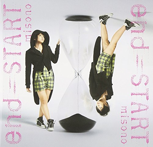 END=START/終点~君の腕の中~ [CD] misono