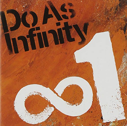 ∞1 [CD] Do As Infinity