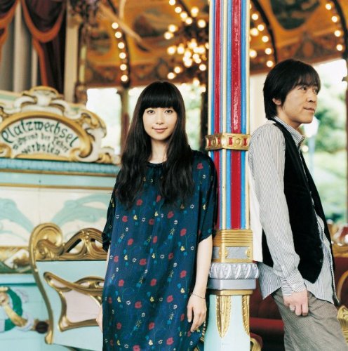 DREAM GOES ON【初回生産限定】 [CD] Every Little Thing