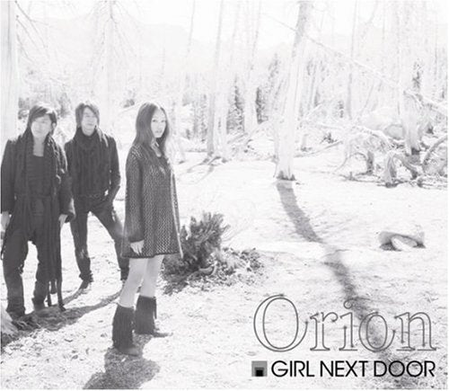 Orion(DVD付) [CD] GIRL NEXT DOOR