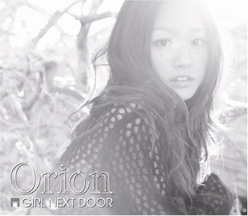 Orion [CD] GIRL NEXT DOOR