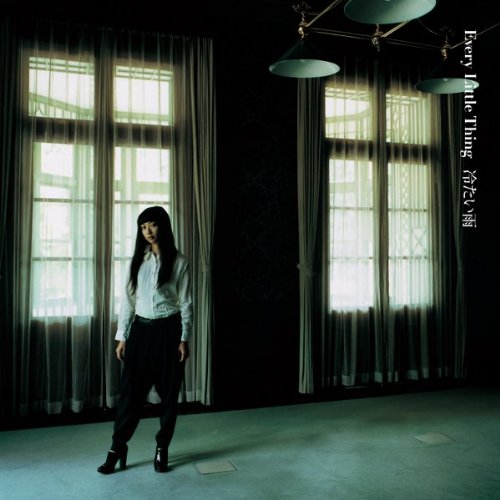 冷たい雨(初回限定盤)(DVD付) [CD] Every Little Thing