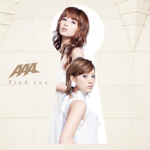 Hide-away (DVD付)【ジャケットB】 [CD] AAA