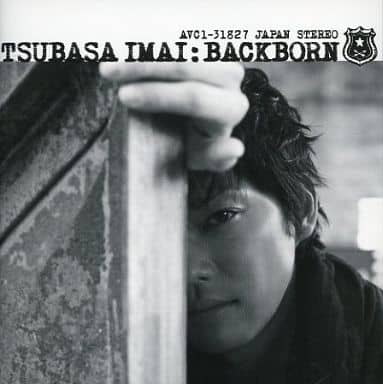 BACKBORN Tsubasa Shop限定盤[特典無し] [CD]