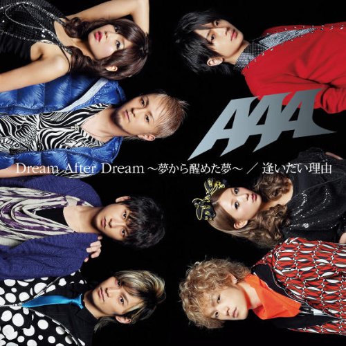 Dream After Dream ~夢から醒めた夢~(DVD付) [CD] AAA