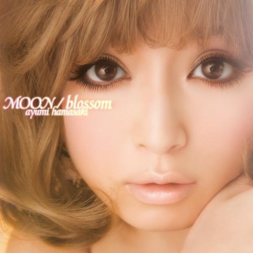 MOON / blossom(ジャケットB) [CD] 浜崎あゆみ