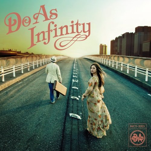 誓い(Do As Infinity Ver.)【ジャケットB】 [CD] Do As Infinity