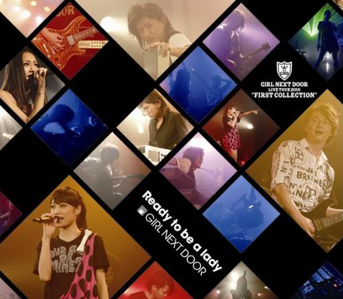 Ready to be a lady(DVD付)【ジャケットB】 [CD] GIRL NEXT DOOR