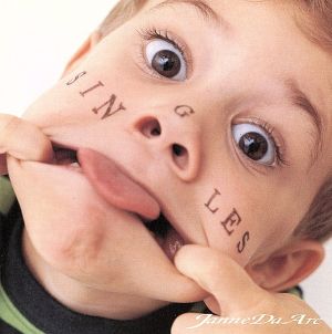 SINGLES (CCCD) [CD] ジャンヌダルク