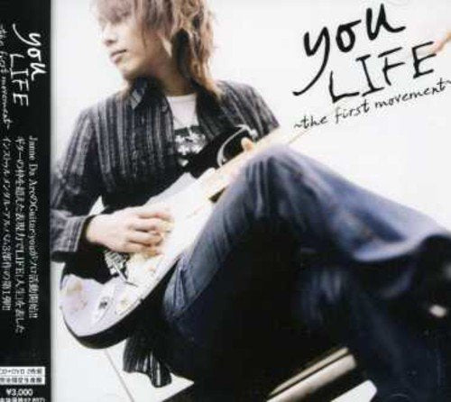 LIFE~the first movement~(初回限定盤)(DVD付) [CD] you; you