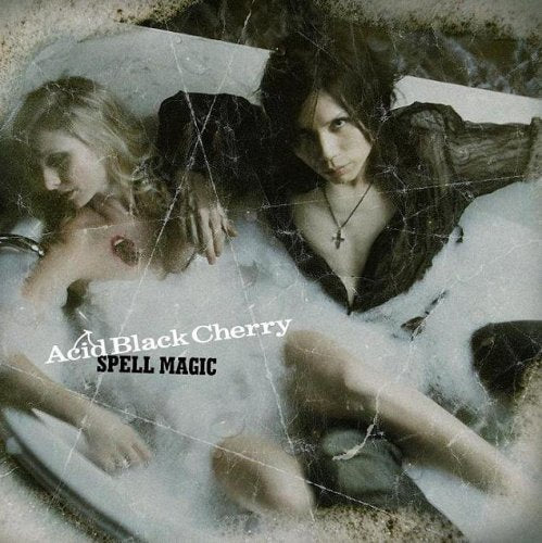 SPELL MAGIC(初回限定盤) - Acid Black Cherry (DVD付) [CD] Acid Black Cherry