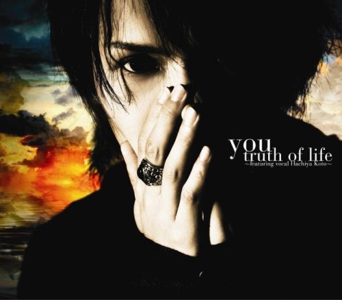 truth of life~feeturing vocal Hachiya Koto [CD] you; Hachiya Koto