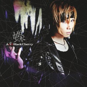 蝶 - Acid Black Cherry (DVD付) [CD] Acid Black Cherry