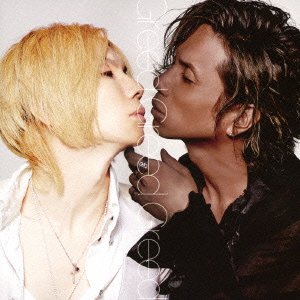 Greed Greed Greed (CD+DVD) (初回生産限定) - Acid Black Cherry [CD] Acid Black Cherry