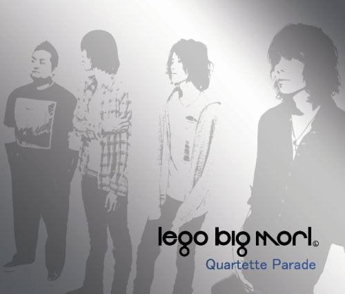 Quartette Parade [CD] lego big morl