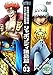 ONE PIECE 11thシーズン シャボンディ諸島篇 R-3(第390話～第393話) [レンタル落ち] [DVD]