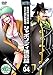 ONE PIECE ワンピース 11thシーズン シャボンディ諸島篇 R-4(第394話～第397話) [レンタル落ち] [DVD]