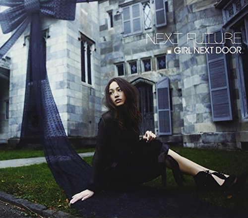 NEXT FUTURE(DVD付) [CD] GIRL NEXT DOOR
