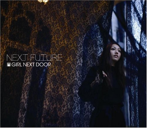 NEXT FUTURE [CD] GIRL NEXT DOOR