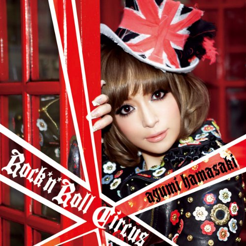 Rock'n'Roll Circus [CD] 浜崎あゆみ