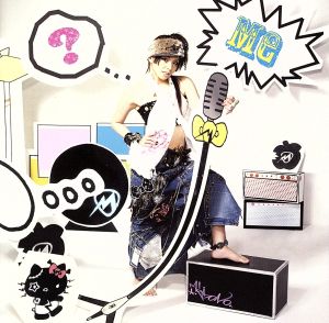 Me【ジャケットB】 [CD] misono