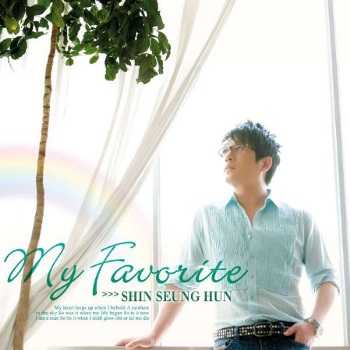 My Favorite(DVD付)【初回限定生産】 [CD] シン・スンフン