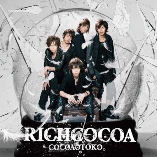 RICHCOCOA(DVD付)【ジャケットB】 [CD] ココア男。