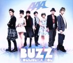 Buzz Communication 【初回限定盤】 [CD]