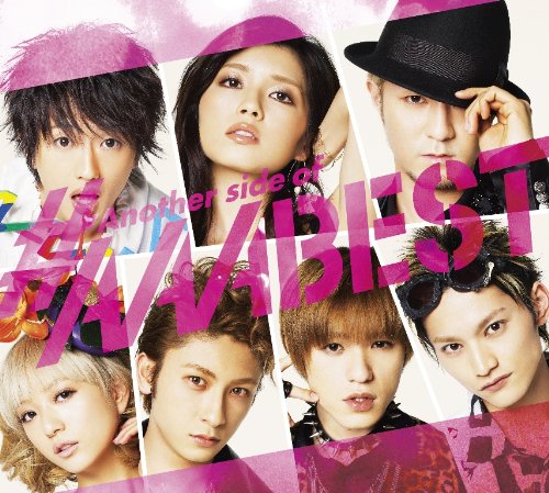 Another side of #AAABEST(初回生産限定盤)(DVD付) [CD] AAA