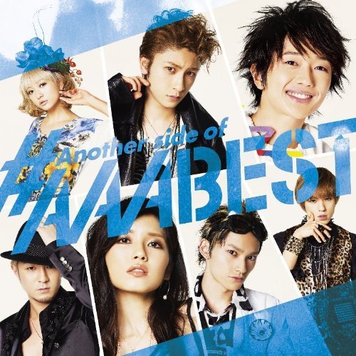Another side of #AAABEST(DVD付) [CD] AAA