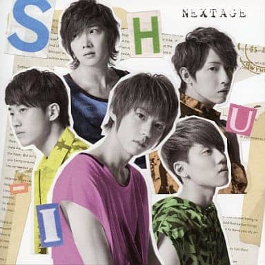 NEXTAGE [CD] SHU-I