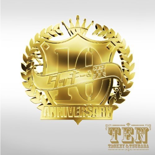 TEN (通常 PRESENT盤(永続)) [CD] タッキー&翼