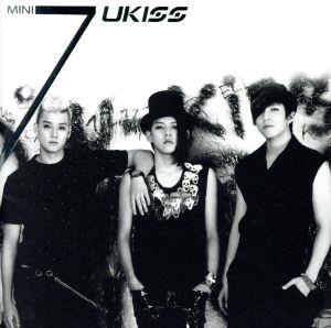Stop Girl [CD] U-KISS