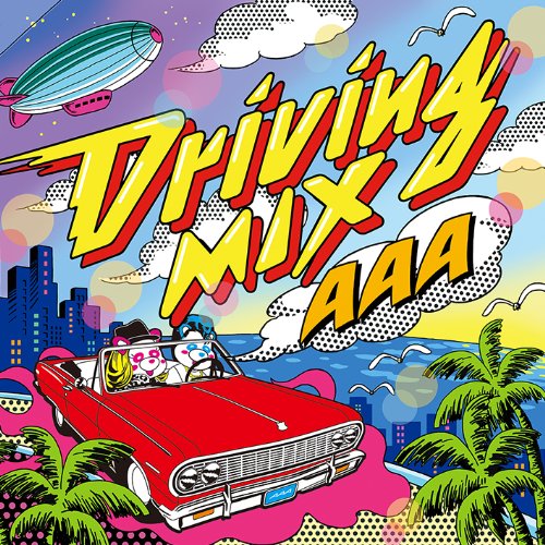 Driving MIX (2枚組ALBUM) [CD] AAA
