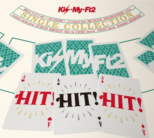 HIT! HIT! HIT! (ALBUM+DVD) [CD] Kis-My-Ft2